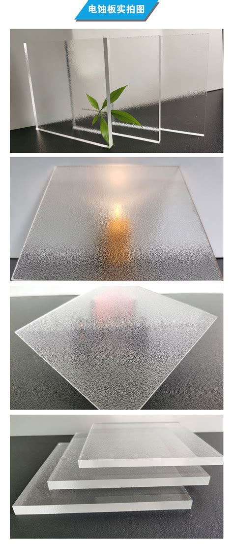 混凝土透光板-透光板系列-透光板,泥透光板,重庆诚达新材料有限公司-