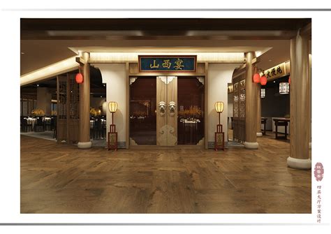 太原湖滨国际大酒店-太原湖滨国际大酒店值得去吗|门票价格|游玩攻略-排行榜123网