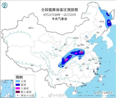 郑州的雨下得没完没了了？ 大到暴雨预计很快结束-大河新闻