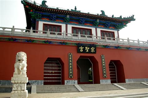 坤宁门 - 故宫博物院