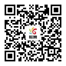 贵州人才网app官方下载-贵州人才市场招聘网下载v1.0.0 安卓版-单机100网
