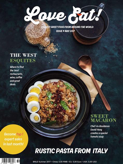 《食品咨讯 Taiwan Food News》杂志订阅|2023年期刊杂志|欢迎订阅杂志
