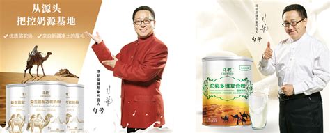 武汉保健品品牌策划设计公司，武汉养生食品策划设计，核心点品牌营销策划设计