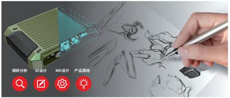 北京3d打印服务模型定制工业级高精度尼龙树脂光固化三维建模扫描_虎窝淘