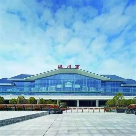 温州动车南站、火车站2022年春运务工团体票今日开始办理_列车_客户_企事业