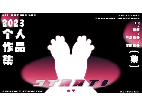 非主流李大王头像