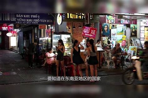 越南真实夜生活：酒吧看美女都要掏钱，男游客来了根本不想走！_夜生活_美女_酒吧
