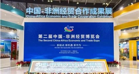 人民网及马鞍山主流媒体关注中国矿业科技大会