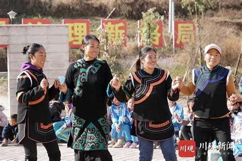 视频 | 彝族传统阿诗且舞姿优美 凉山喜德县彝欣社区用歌舞迎新年_四川在线