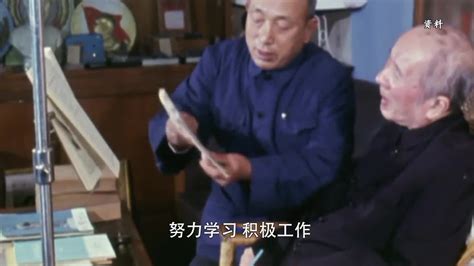 第4集——延安第一位红色科学家：高士其--中国数字科技馆