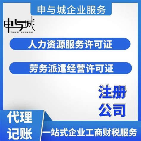 上海普陀推出“靠普十条”助力企业，小杨生煎成第一批受益者_政协号