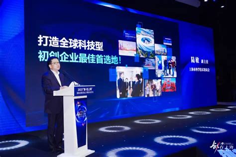 银发网-上海打造科技创新初创企业最佳首选地：聚焦硬科技，提升专业孵化能力