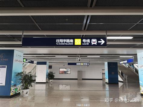 南京地铁2号线西延线有几个站点- 南京本地宝