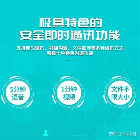 衡水分公司-河北银豆豆信息技术服务有限公司