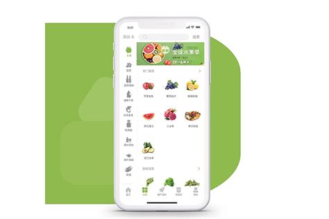 水果商城app|UI|APP界面|永夜黎明 - 临摹作品 - 站酷 (ZCOOL)