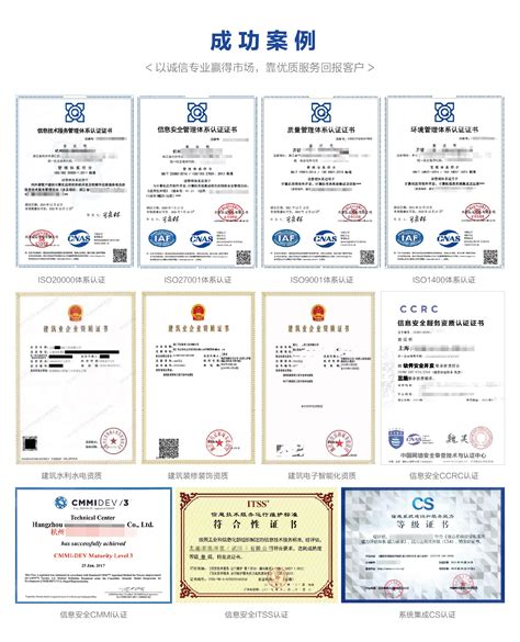 集成式三轴伺服系统【价格 批发 公司】-杭州贝格达自动化技术有限公司