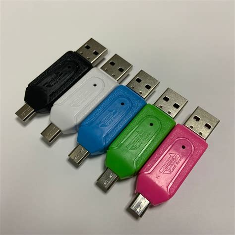 RDW300-USB读卡器