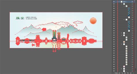 雅安地震八周年纪念日蜡烛黑色简约公众号首图海报模板下载-千库网