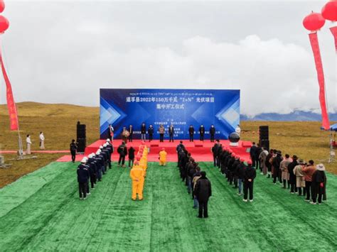 甘孜州生态环境局关于2022年度甘孜州企业环境信用评价初评结果的公示 - 甘孜藏族自治州人民政府网站