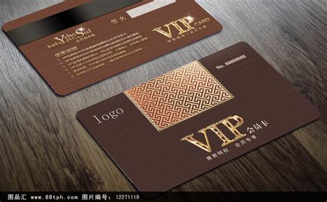 精品VIP会员卡系列5套设计|平面|品牌|xiaoyan860918 - 原创作品 - 站酷 (ZCOOL)