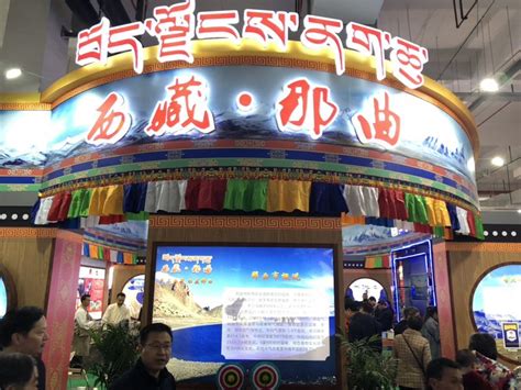 数字化转型提升企业品牌曝光，西藏旅游产业网助力本土地区旅游行业发展 - 中国网