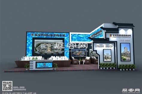 Sketchup酒店模型|张家界娄江酒店，多层酒店，中式风格-BIM建筑网
