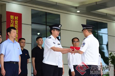 开屏新闻-云南省公安厅举行升警旗仪式，庆祝首个中国人民警察节