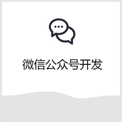 上海移动网络营销_上海微信公众号代运营_公众号托管_上海茂鸿网络_上海茂鸿文化传播有限公司