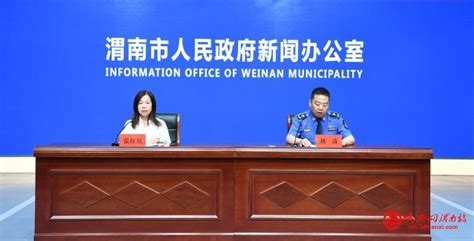 12月5日渭南高新区新增“1+8” 3例为社区筛查发现（组图） - 本网新闻 - 陕西网