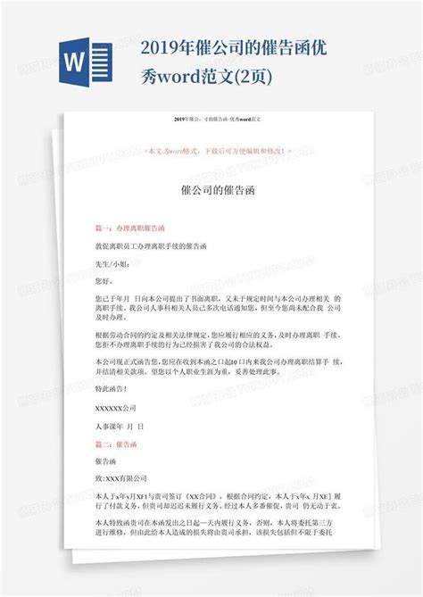 JohannaRothman 的图像结果