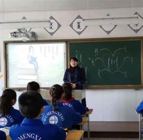 新疆皮山县2023年教师招聘简章