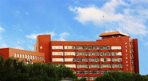 北京第二外国语学院2021年招聘拟聘人选（第六批）公示