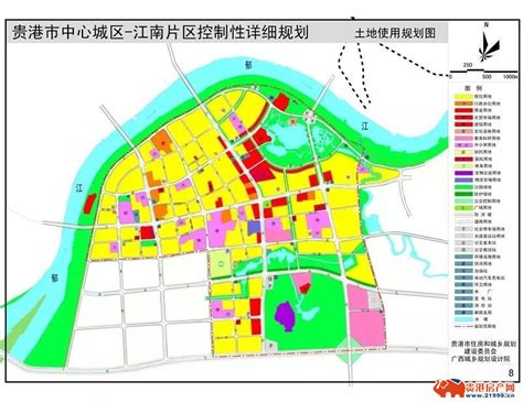 贵港市现代综合交通体系发展**（2020-2035年）-贵港住朋网-住朋网 买房卖房好帮手