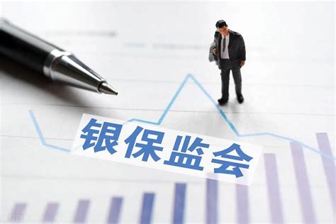 （国企）中国人民保险公司贵阳市分公司招聘