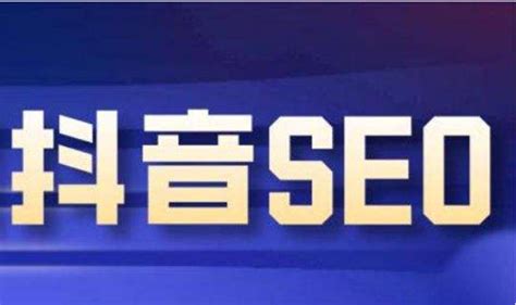 诺亚商舟北京东城区SEO网站优化