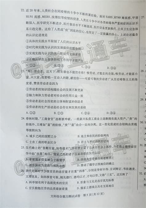 (2022已更新)广州电信宽带套餐价格表_宽带办理报装流程- 宽带网套餐大全