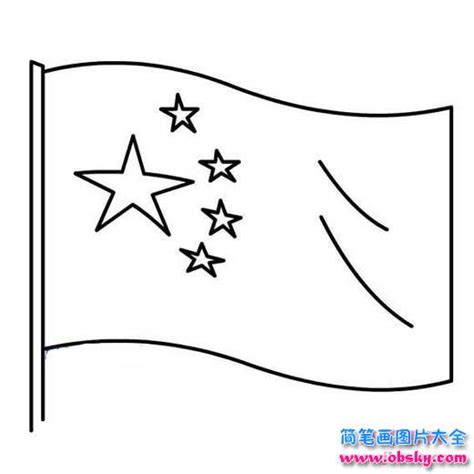 手绘中国党旗素材图片免费下载-千库网