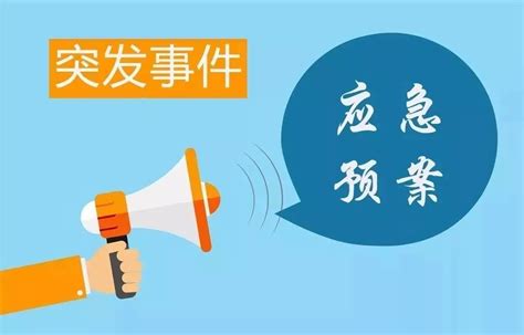 战“疫”日报：重庆市突发公共卫生事件一级响应调整为二级响应—中国·重庆·大渡口网