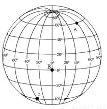 得力地球仪2162万向25cm大号地球仪摆件标准教学版地球仪金属-阿里巴巴