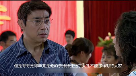 《天下人家》首播：于和伟太感人，杨童舒最抢眼，刘涛给观众惊喜