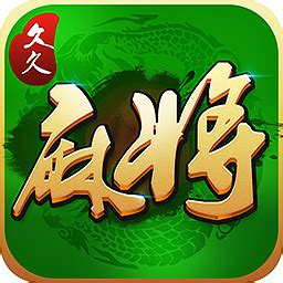 久游堂游戏ios手机版下载-久游堂游戏盒子苹果版最新版v33 免费版-腾飞网