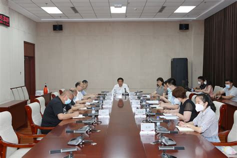 省发改委召开全省发改委主任调度项目工作第一次会议