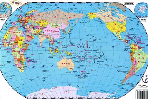 中土世界地图图片