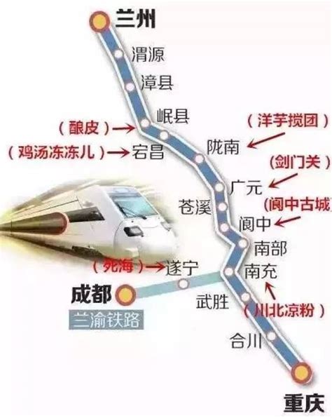杭州至南昌高铁将全线贯通运营 串起世界级黄金旅游线凤凰网宁波_凤凰网