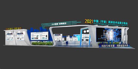 宁波江北高新技术产业园-智能制造科技产业园投资项目可行性报告 - 知乎