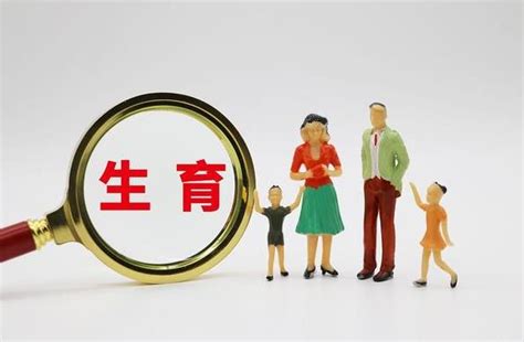 2023年天津市人口与计划生育条例最新版【全文】 - 地方条例 - 律科网