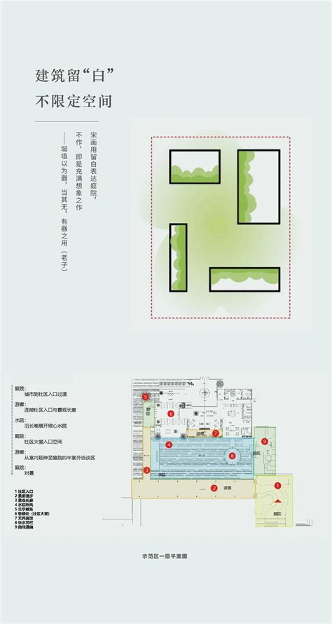 戏之国项目文化展厅 - 深圳丹青创意-专业展厅设计公司