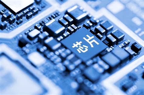 世界十大芯片代工企业排名 台积电排第一