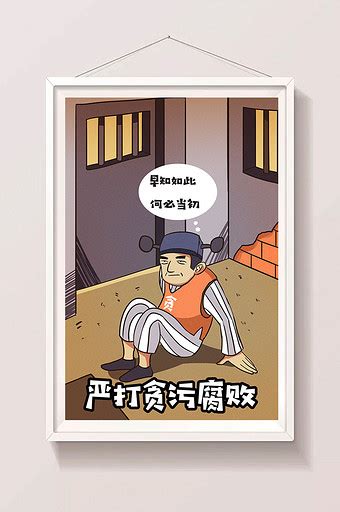 帮信罪流水怎么算？可以申请无罪辩护吗_律师说法_在线律师咨询