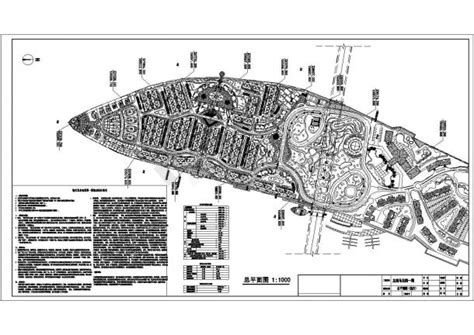 韶关龙舟岛花园一期工程规划设计cad总平面施工图（含设计说明，含经济技术指标）_城市规划_土木在线